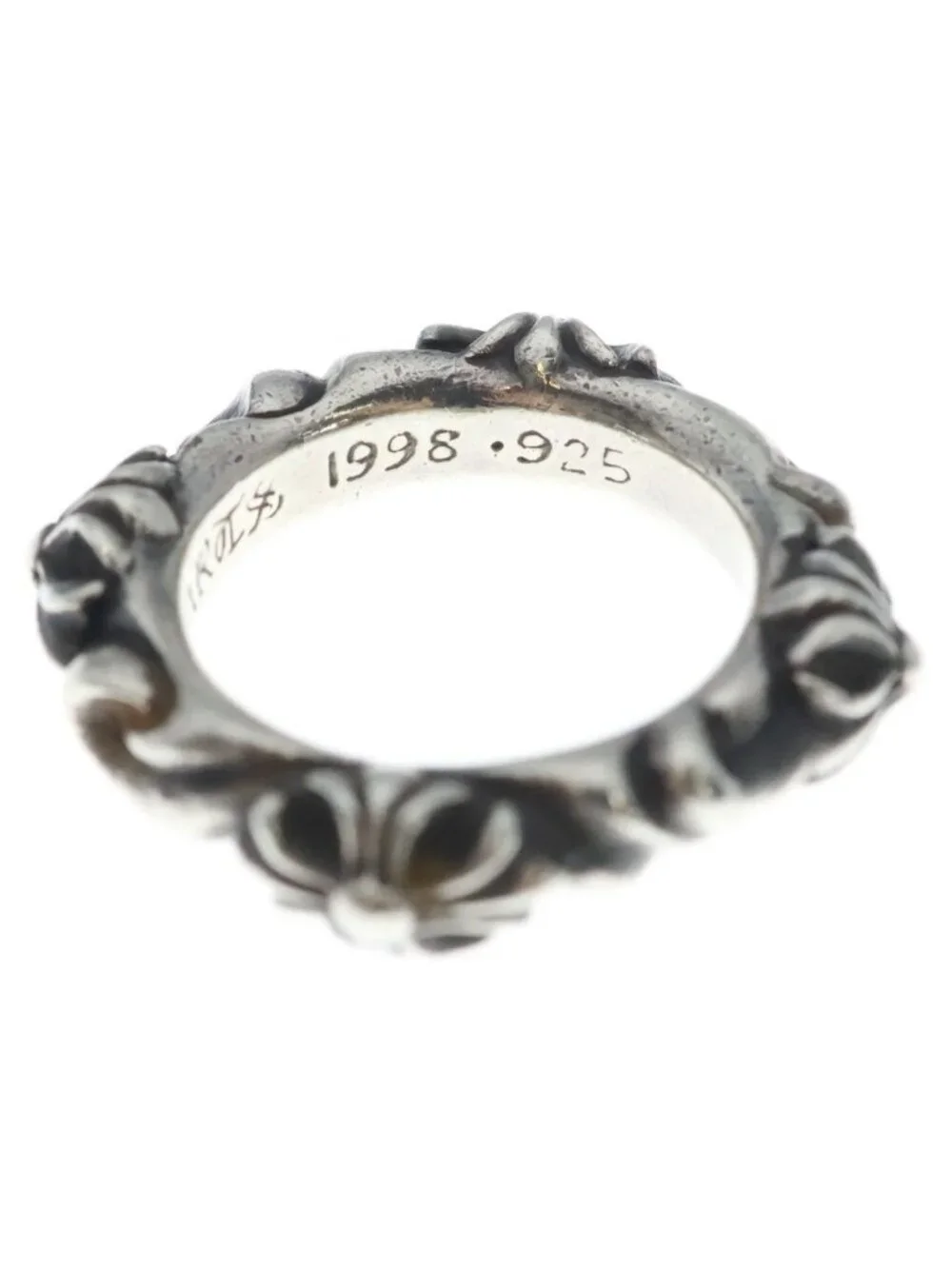 Chrome Hearts Sbt Band Ring Silver